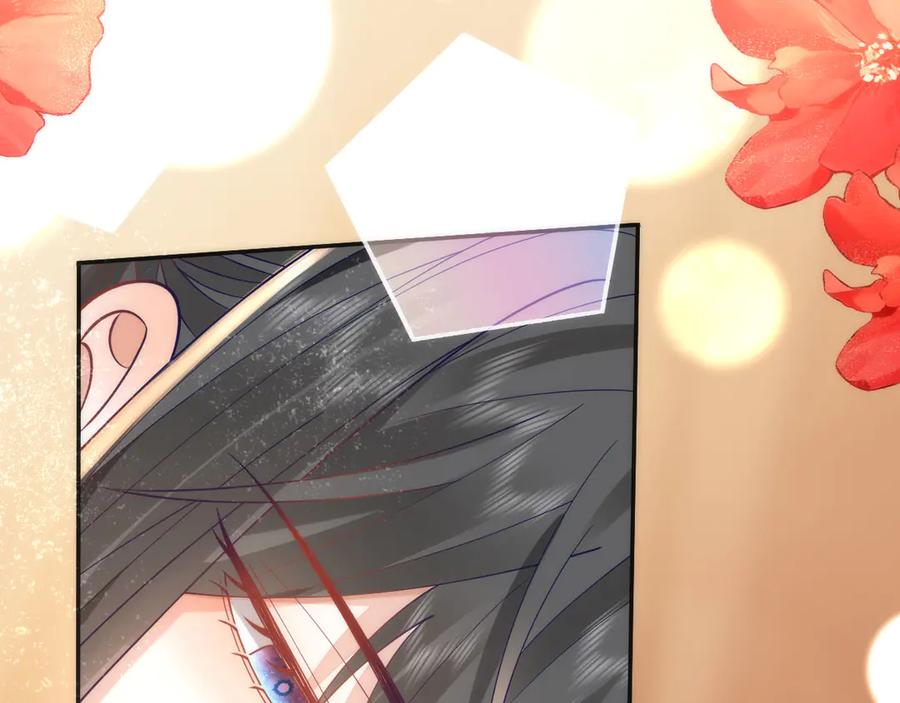 野狐狸与高岭花谁会先掉马？ - 43 殿下这是勾引谁呢？ - 第32张图