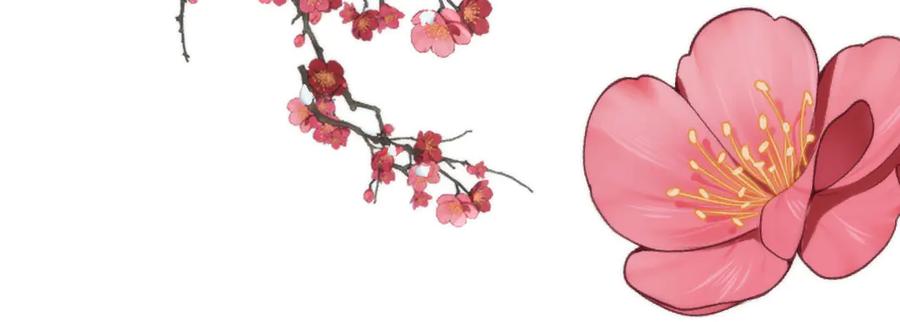 野狐狸与高岭花谁会先掉马？ - 43 殿下这是勾引谁呢？ - 第26张图