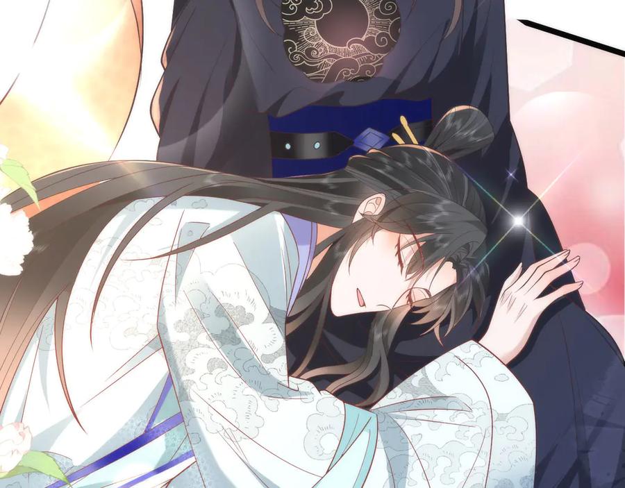 野狐狸与高岭花谁会先掉马？ - 43 殿下这是勾引谁呢？ - 第15张图