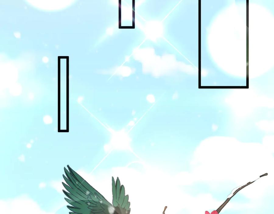 野狐狸与高岭花谁会先掉马？ - 43 殿下这是勾引谁呢？ - 第63张图