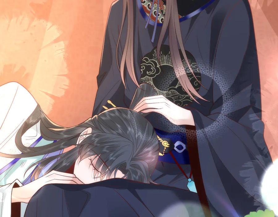 野狐狸与高岭花谁会先掉马？ - 43 殿下这是勾引谁呢？ - 第23张图