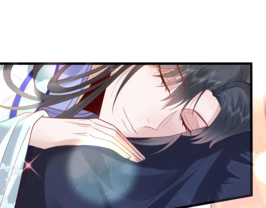 野狐狸与高岭花谁会先掉马？ - 43 殿下这是勾引谁呢？ - 第12张图