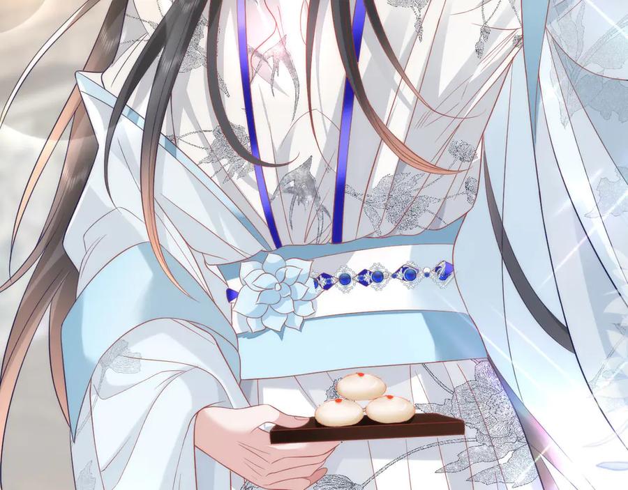 野狐狸与高岭花谁会先掉马？ - 43 殿下这是勾引谁呢？ - 第74张图