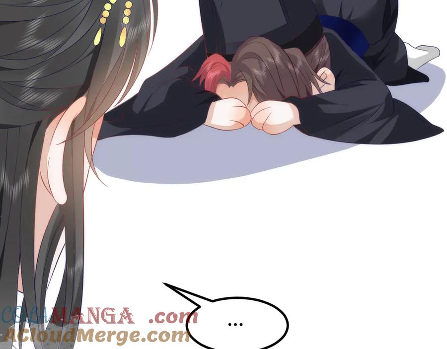 野狐狸与高岭花谁会先掉马？ - 43 殿下这是勾引谁呢？ - 第79张图