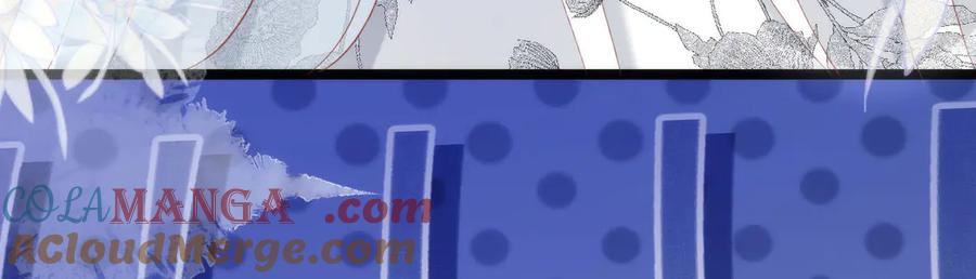 野狐狸与高岭花谁会先掉马？ - 43 殿下这是勾引谁呢？ - 第76张图