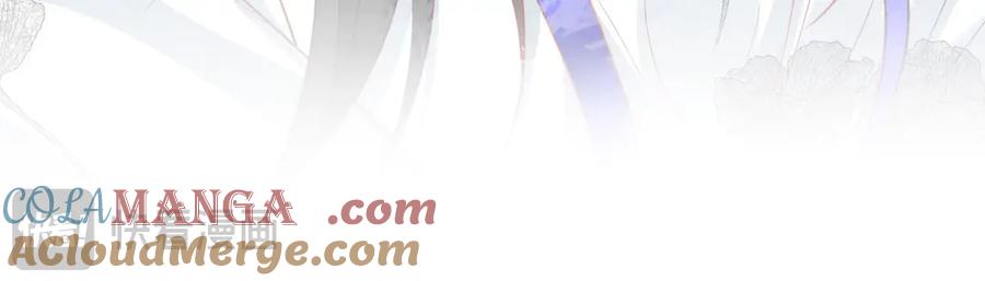 野狐狸与高岭花谁会先掉马？ - 43 殿下这是勾引谁呢？ - 第88张图