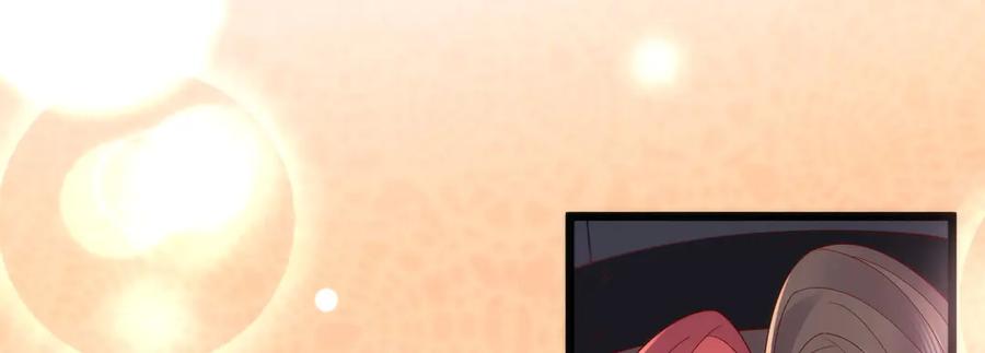 野狐狸与高岭花谁会先掉马？ - 43 殿下这是勾引谁呢？ - 第18张图