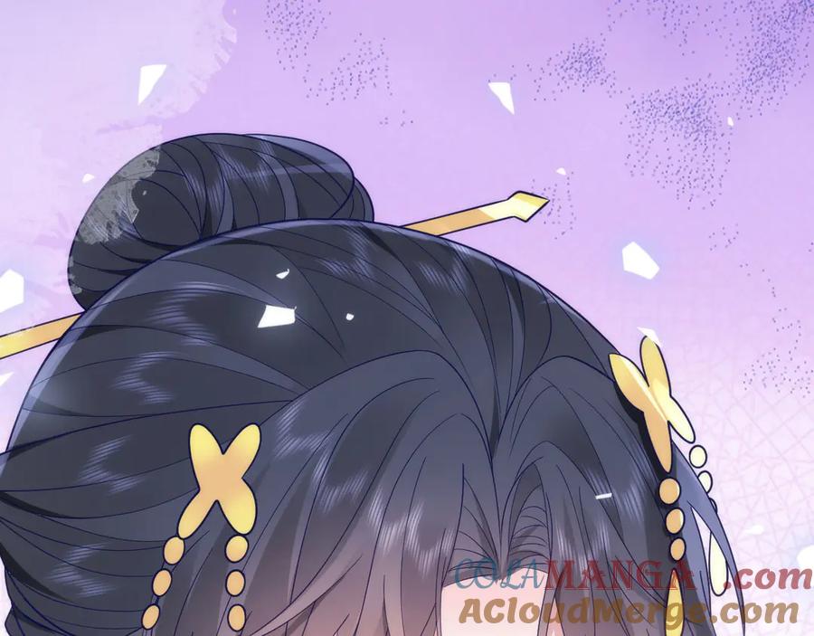 野狐狸与高岭花谁会先掉马？ - 43 殿下这是勾引谁呢？ - 第85张图