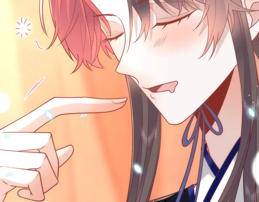 野狐狸与高岭花谁会先掉马？ - 43 殿下这是勾引谁呢？ - 第41张图