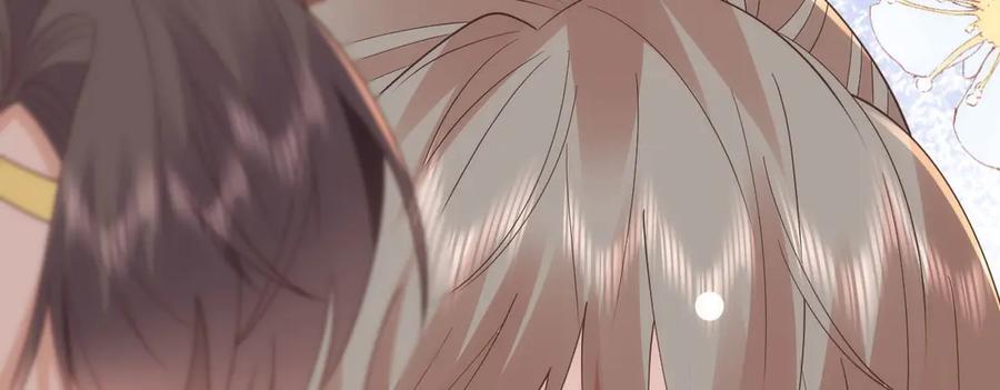 野狐狸与高岭花谁会先掉马？ - 44 郡主喜欢我？ - 第50张图