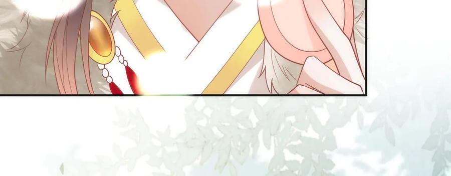 野狐狸与高岭花谁会先掉马？ - 44 郡主喜欢我？ - 第38张图