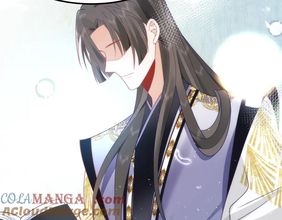 野狐狸与高岭花谁会先掉马？ - 44 郡主喜欢我？ - 第58张图