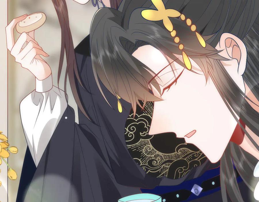 野狐狸与高岭花谁会先掉马？ - 44 郡主喜欢我？ - 第15张图