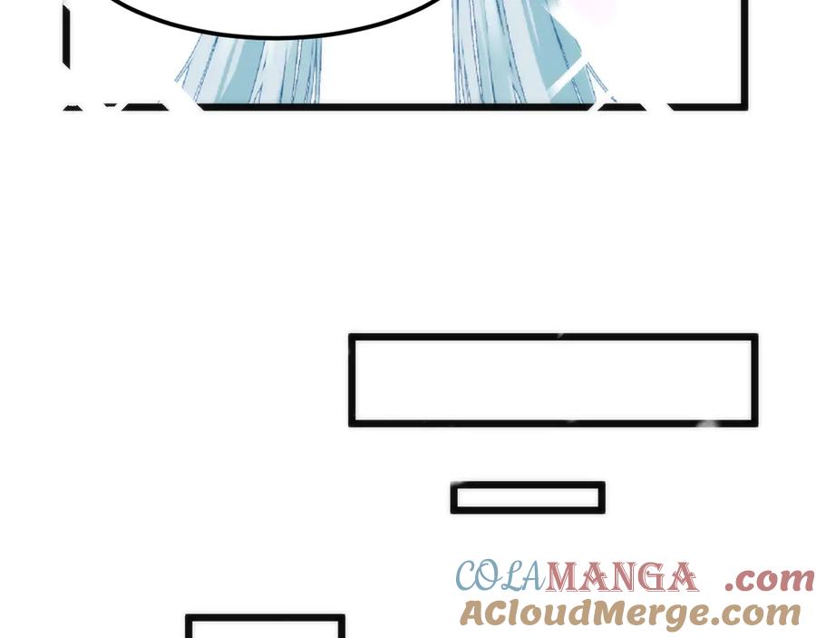 野狐狸与高岭花谁会先掉马？ - 44 郡主喜欢我？ - 第82张图