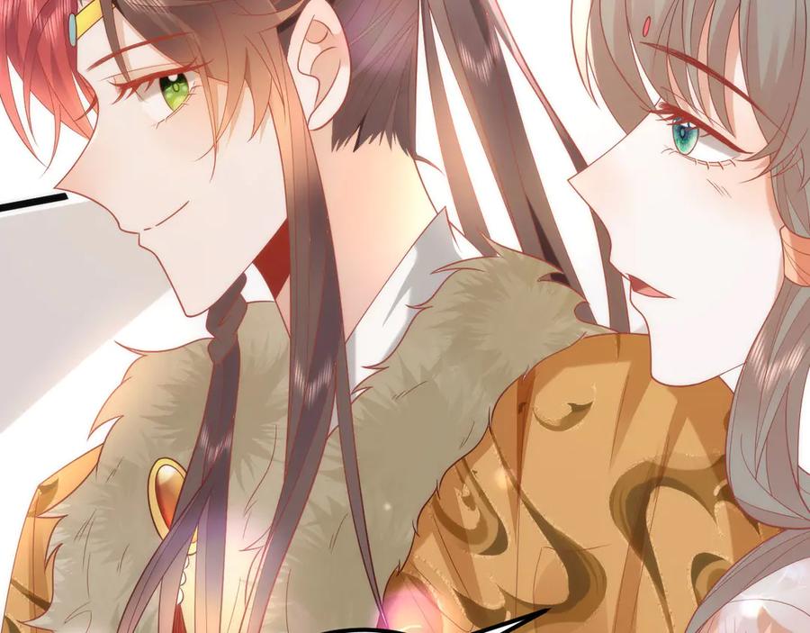 野狐狸与高岭花谁会先掉马？ - 44 郡主喜欢我？ - 第56张图