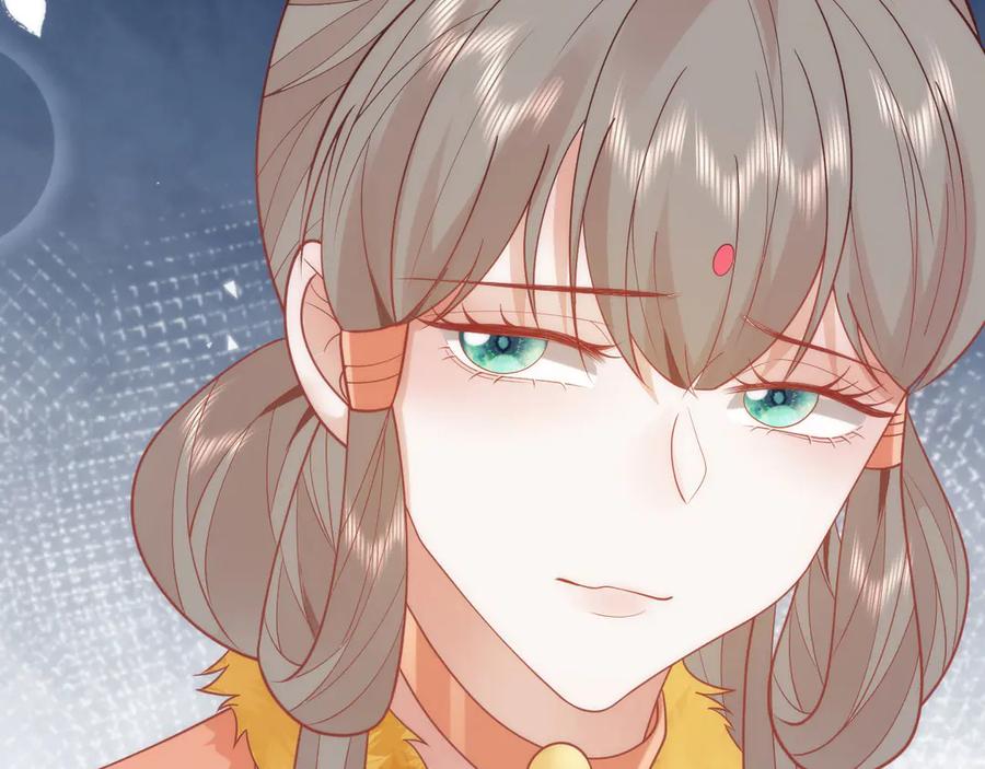 野狐狸与高岭花谁会先掉马？ - 44 郡主喜欢我？ - 第68张图