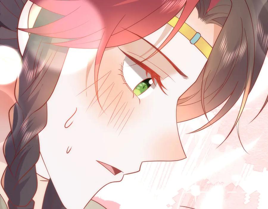 野狐狸与高岭花谁会先掉马？ - 44 郡主喜欢我？ - 第93张图