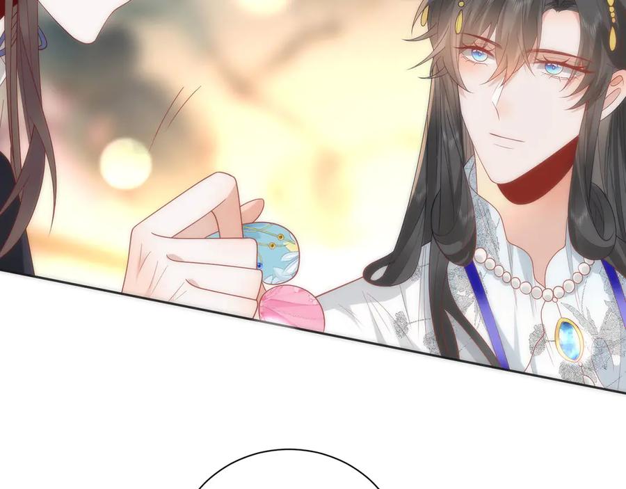 野狐狸与高岭花谁会先掉马？ - 45 救命！还要膝枕啊 - 第35张图