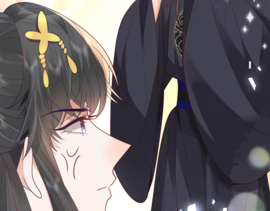 野狐狸与高岭花谁会先掉马？ - 45 救命！还要膝枕啊 - 第23张图