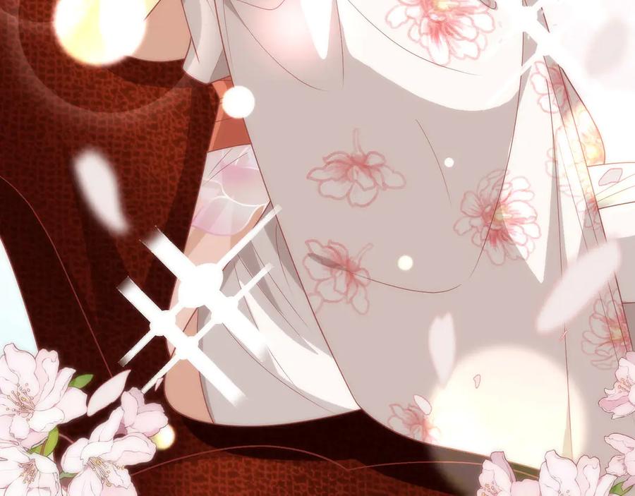 野狐狸与高岭花谁会先掉马？ - 45 救命！还要膝枕啊 - 第63张图