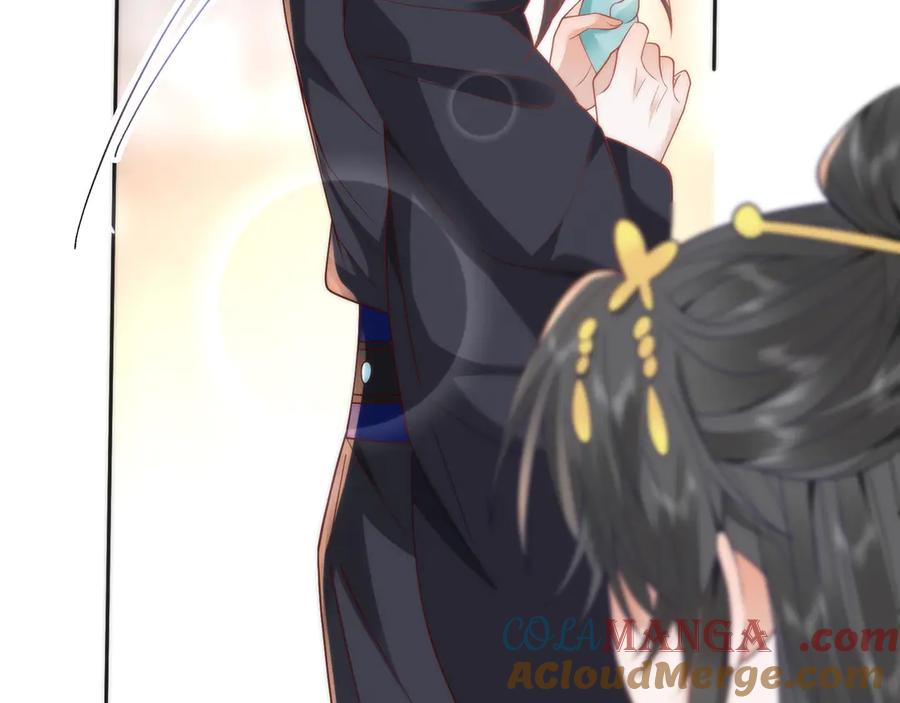 野狐狸与高岭花谁会先掉马？ - 45 救命！还要膝枕啊 - 第13张图