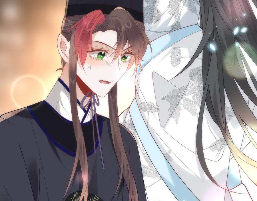 野狐狸与高岭花谁会先掉马？ - 45 救命！还要膝枕啊 - 第45张图