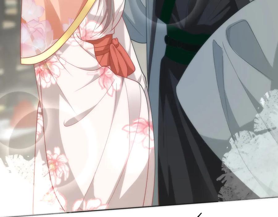 野狐狸与高岭花谁会先掉马？ - 45 救命！还要膝枕啊 - 第87张图