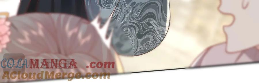 野狐狸与高岭花谁会先掉马？ - 45 救命！还要膝枕啊 - 第76张图