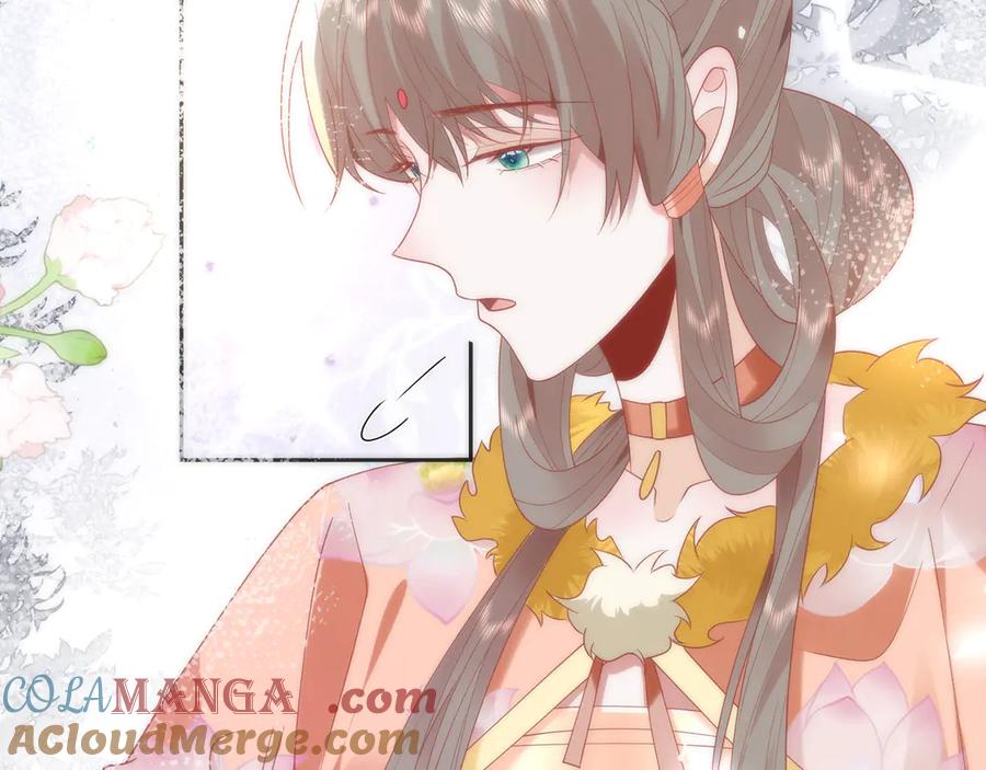 野狐狸与高岭花谁会先掉马？ - 45 救命！还要膝枕啊 - 第70张图