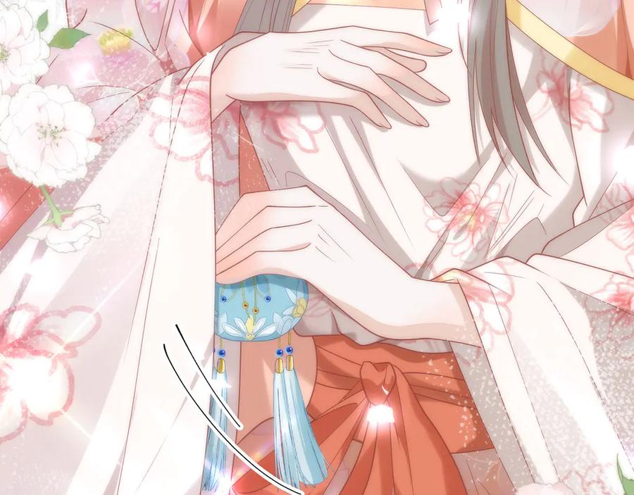 野狐狸与高岭花谁会先掉马？ - 45 救命！还要膝枕啊 - 第71张图