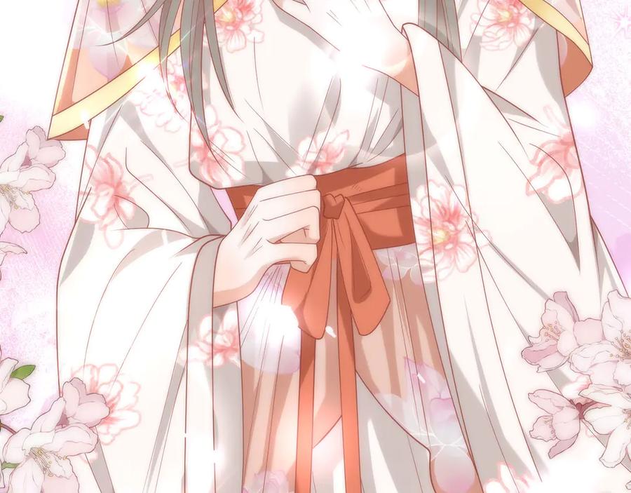 野狐狸与高岭花谁会先掉马？ - 45 救命！还要膝枕啊 - 第90张图