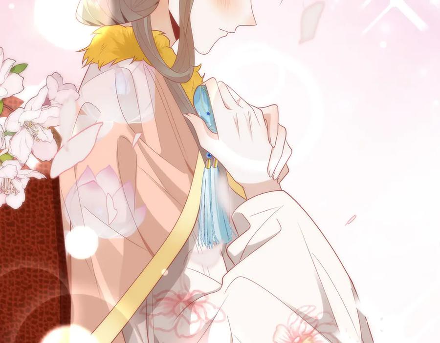 野狐狸与高岭花谁会先掉马？ - 45 救命！还要膝枕啊 - 第62张图