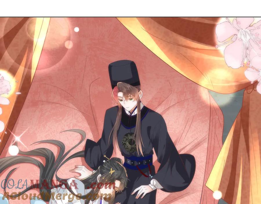 野狐狸与高岭花谁会先掉马？ - 45 救命！还要膝枕啊 - 第49张图