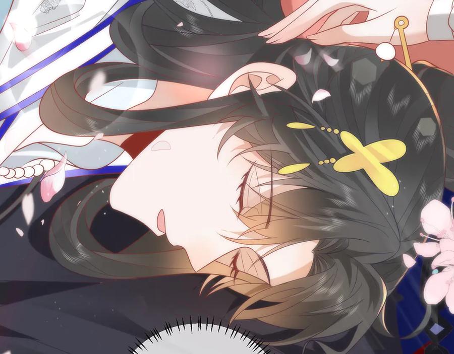 野狐狸与高岭花谁会先掉马？ - 45 救命！还要膝枕啊 - 第57张图