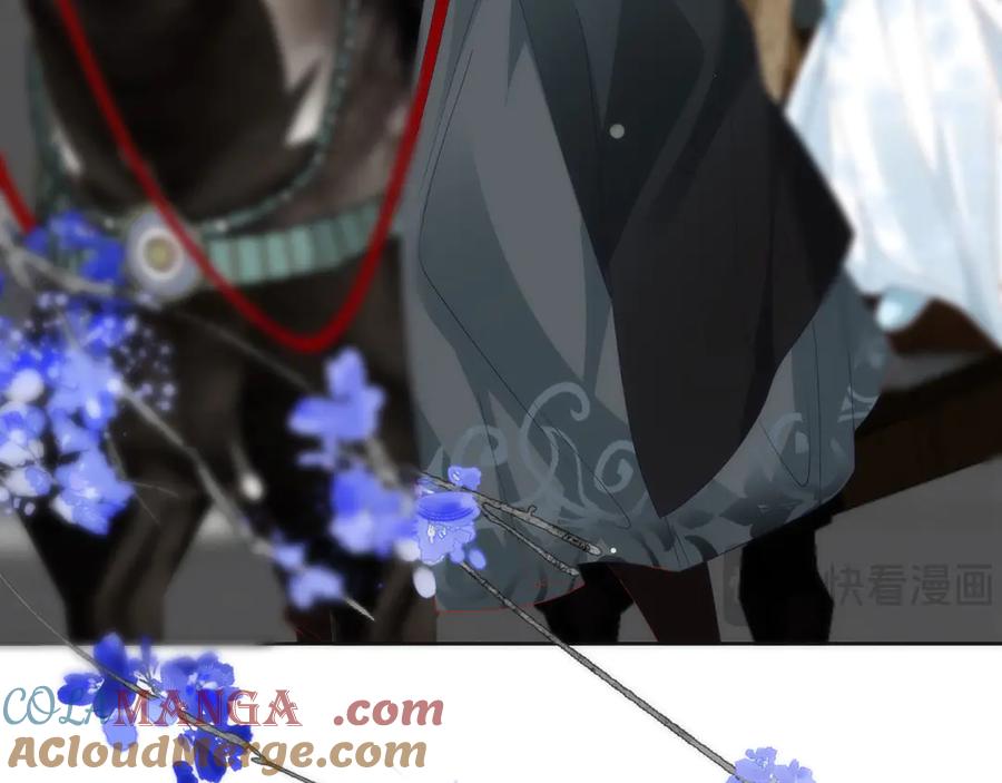 野狐狸与高岭花谁会先掉马？ - 46 野狐狸就这么热心吗？ - 第76张图