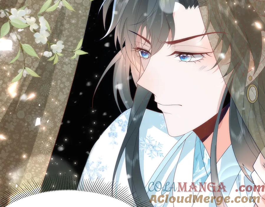 野狐狸与高岭花谁会先掉马？ - 46 野狐狸就这么热心吗？ - 第79张图