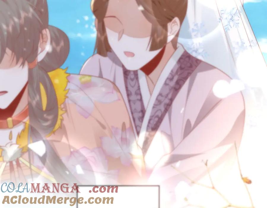 野狐狸与高岭花谁会先掉马？ - 46 野狐狸就这么热心吗？ - 第37张图