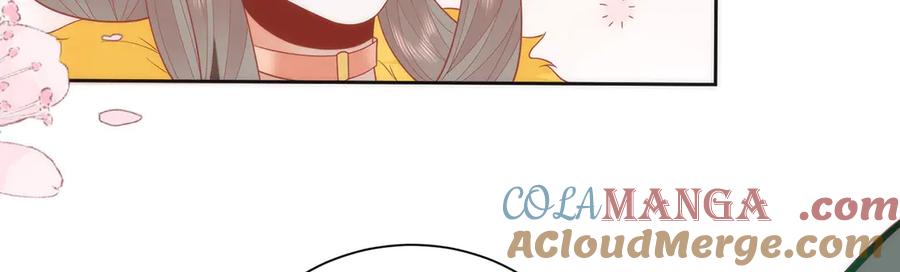 野狐狸与高岭花谁会先掉马？ - 46 野狐狸就这么热心吗？ - 第10张图