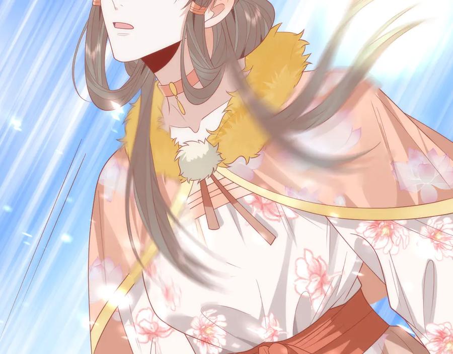 野狐狸与高岭花谁会先掉马？ - 46 野狐狸就这么热心吗？ - 第65张图