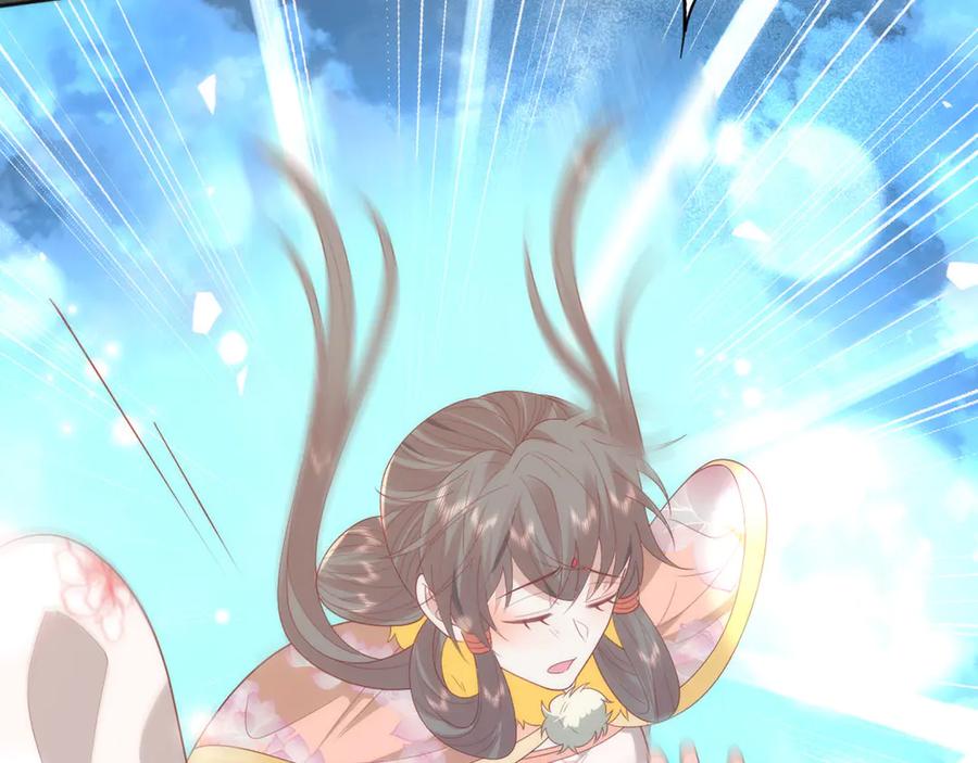 野狐狸与高岭花谁会先掉马？ - 46 野狐狸就这么热心吗？ - 第48张图