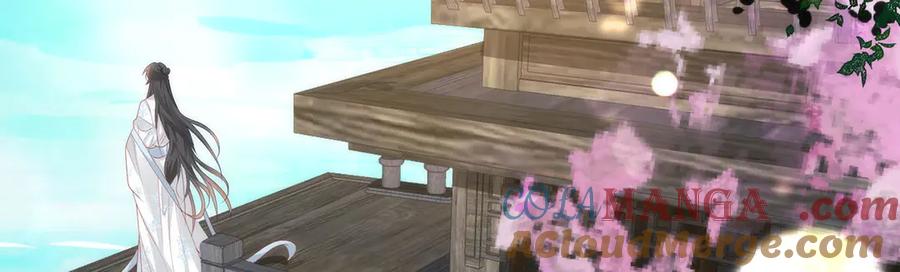 野狐狸与高岭花谁会先掉马？ - 46 野狐狸就这么热心吗？ - 第22张图