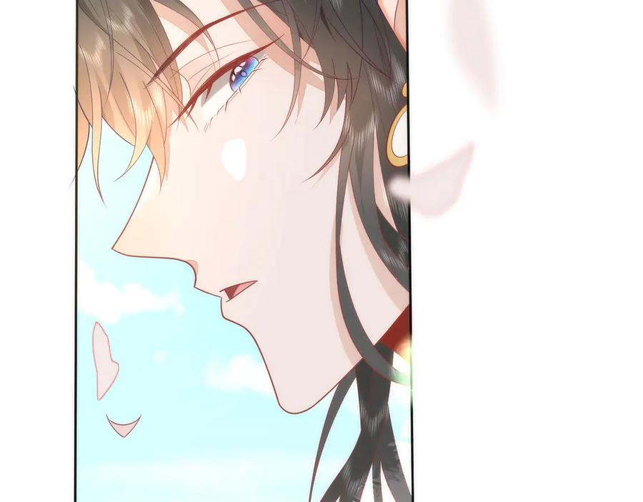 野狐狸与高岭花谁会先掉马？ - 46 野狐狸就这么热心吗？ - 第29张图