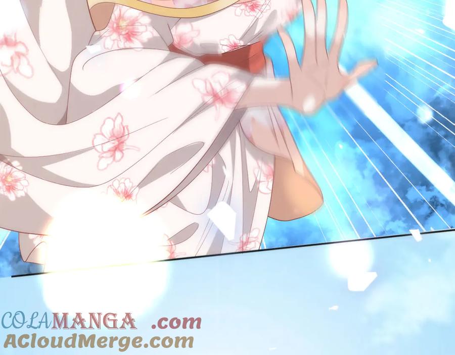 野狐狸与高岭花谁会先掉马？ - 46 野狐狸就这么热心吗？ - 第49张图