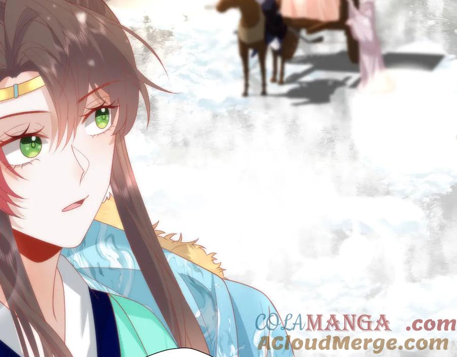 野狐狸与高岭花谁会先掉马？ - 46 野狐狸就这么热心吗？ - 第43张图