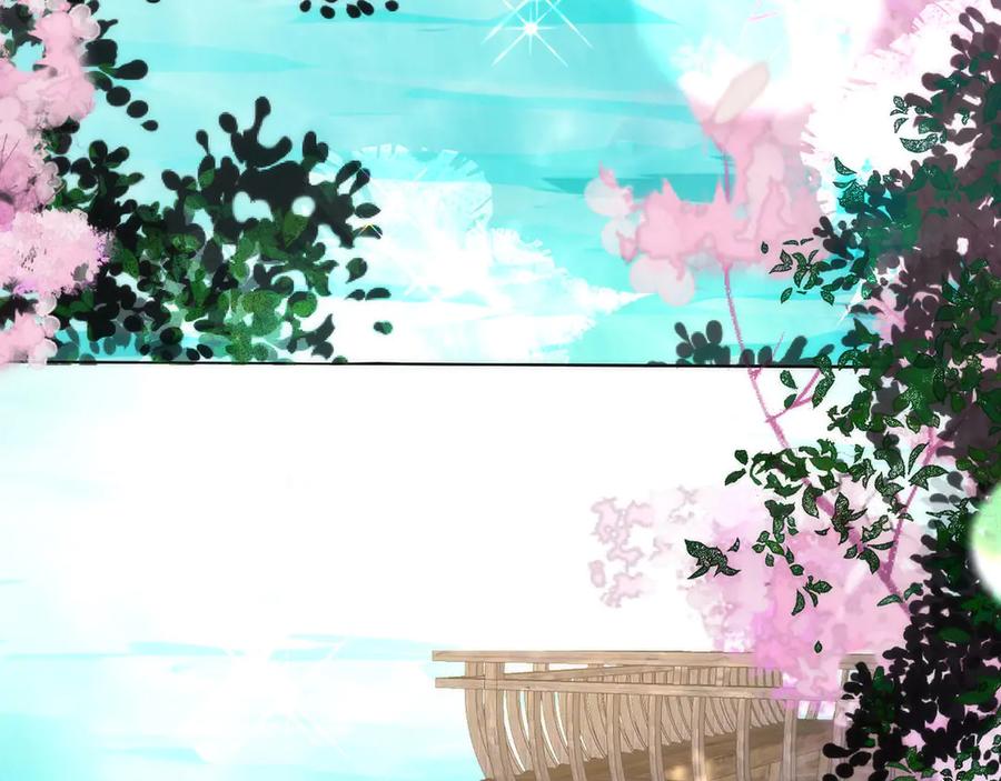 野狐狸与高岭花谁会先掉马？ - 46 野狐狸就这么热心吗？ - 第21张图