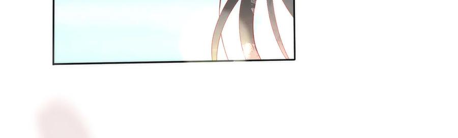 野狐狸与高岭花谁会先掉马？ - 46 野狐狸就这么热心吗？ - 第30张图