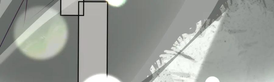 野狐狸与高岭花谁会先掉马？ - 46 野狐狸就这么热心吗？ - 第18张图