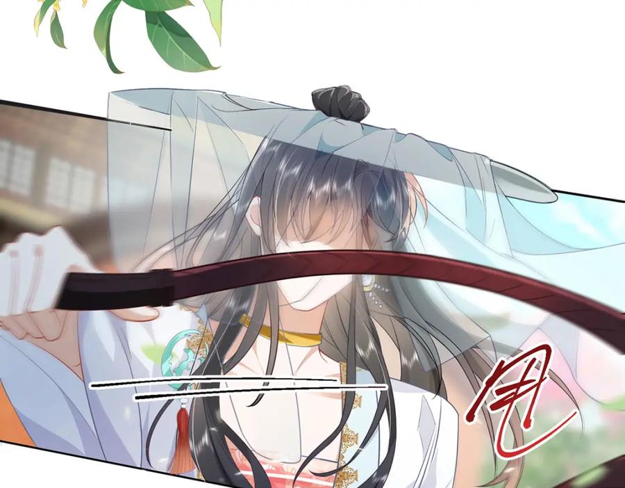 野狐狸与高岭花谁会先掉马？ - 02 公主竟然是男人！ - 第15张图