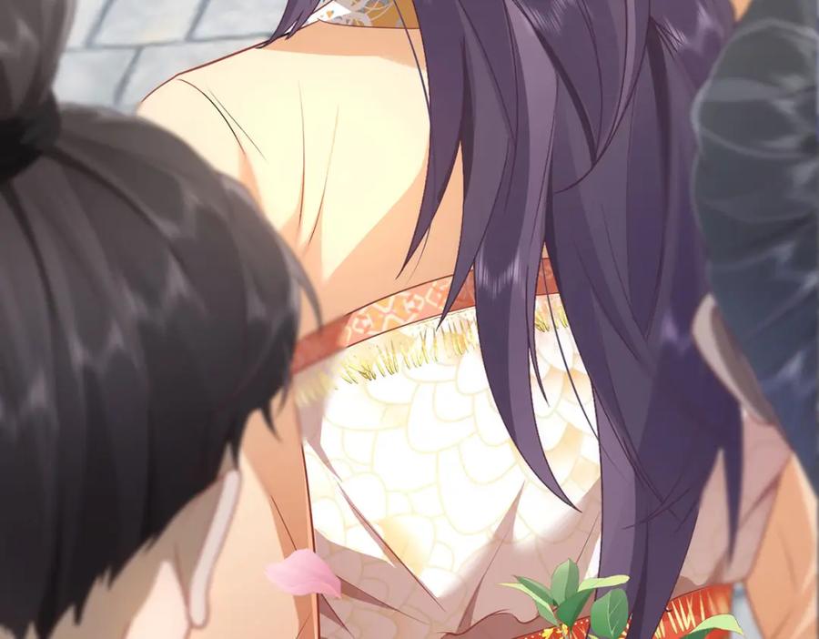 野狐狸与高岭花谁会先掉马？ - 02 公主竟然是男人！ - 第12张图