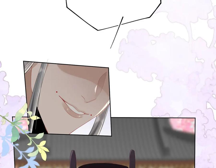 野狐狸与高岭花谁会先掉马？ - 02 公主竟然是男人！ - 第39张图